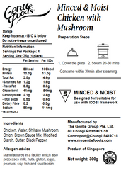 Mindist鸡4pc